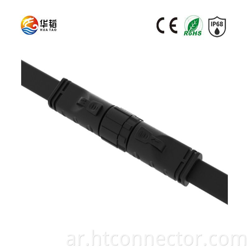 Waterproof plug wire